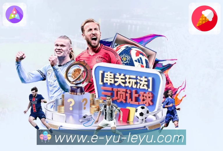 直播观看